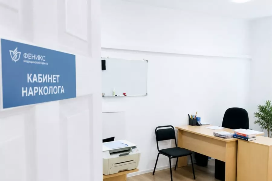 Реабилитационный центр для наркозависимых в Чёрмозе